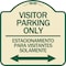 Signmission Bilingual Reserved Parking Visitor Parking Only Estacionamiento Para Visitantes, A-DES-TG-1818-24304 A-DES-TG-1818-24304 - alternate 1
